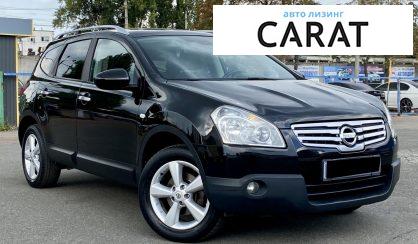 Nissan Qashqai 2010
