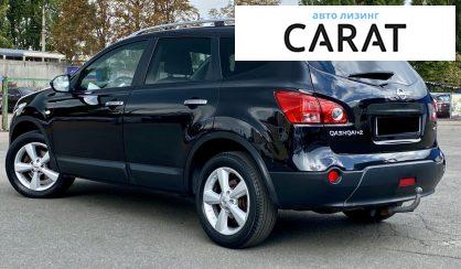 Nissan Qashqai 2010