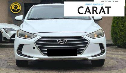 Hyundai Elantra 2016