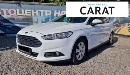 Рассмотреть Ford Mondeo 2016 Ford Mondeo 2016 - авто лізинг Carat
