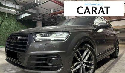 Audi SQ7 2018 - авто лізинг Carat