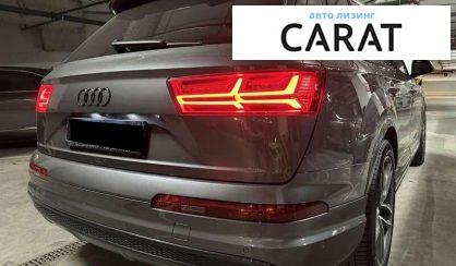 Audi SQ7 2018