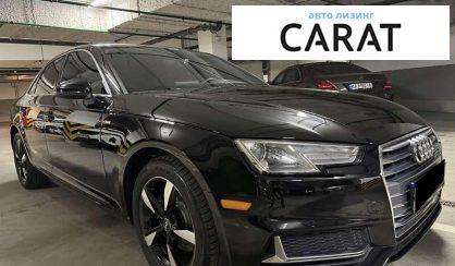 Audi A4 2019