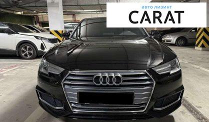 Audi A4 2019