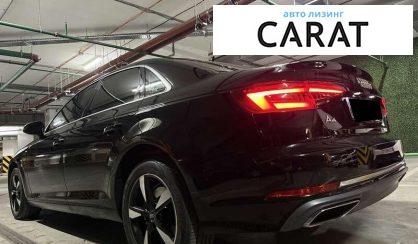 Audi A4 2019