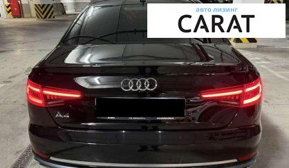 Audi A4 2019