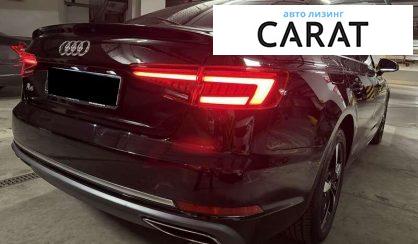 Audi A4 2019