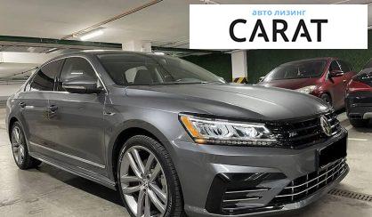 Volkswagen Passat 2017