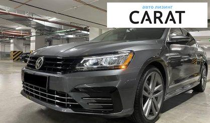 Volkswagen Passat 2017 - авто лізинг Carat