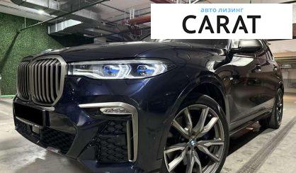 BMW X7 2022