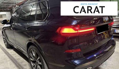 BMW X7 2022