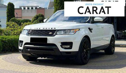 Розглянути Land Rover Range Rover Sport 2016 Land Rover Range Rover Sport 2016 - авто лізинг Carat