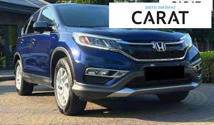 Honda CR-V 2016