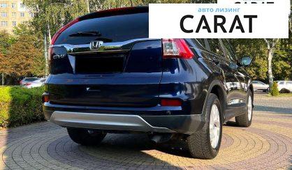 Honda CR-V 2016