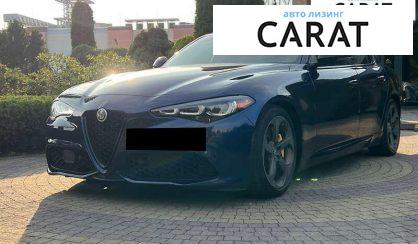 Alfa Romeo Giulia 2017