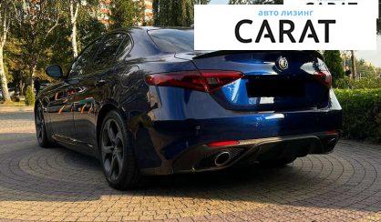 Alfa Romeo Giulia 2017
