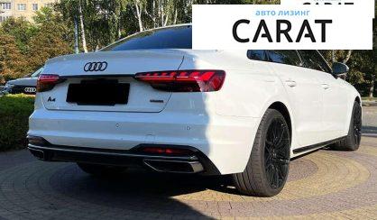 Audi A4 2023