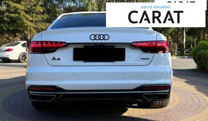 Audi A4 2023