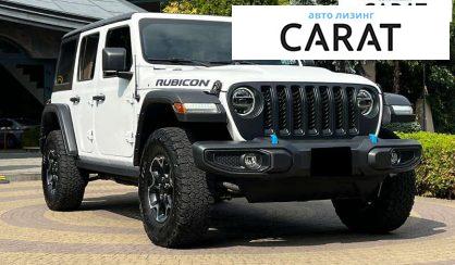Jeep Wrangler 2022