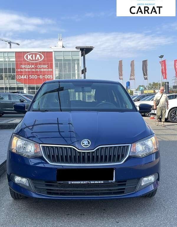 Skoda Fabia 2018