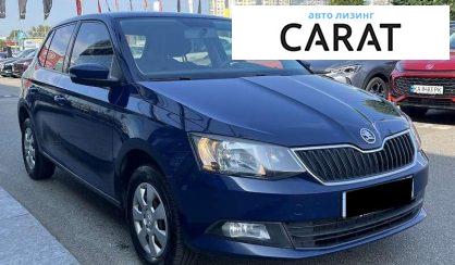 Skoda Fabia 2018