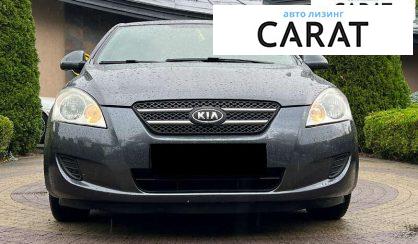 Kia Ceed 2008