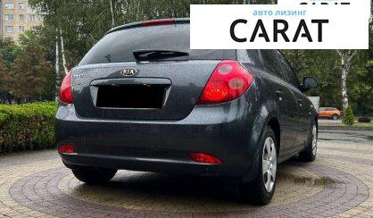 Kia Ceed 2008