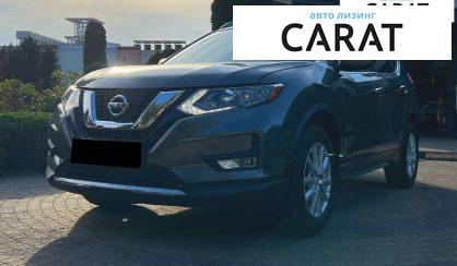 Nissan Rogue 2017 - авто лізинг Carat