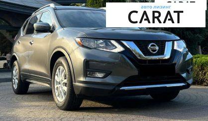 Nissan Rogue 2017