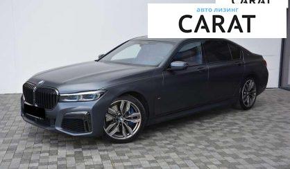 BMW 7 Series 2020