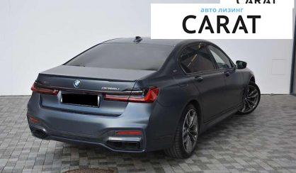 BMW 7 Series 2020
