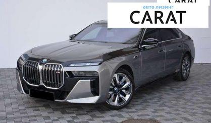 Розглянути BMW 7 Series 2023 BMW 7 Series 2023 - авто лізинг Carat