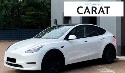 Tesla Model Y 2021 - авто лізинг Carat
