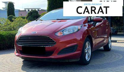 Розглянути Ford Fiesta 2018 Ford Fiesta 2018 - авто лізинг Carat