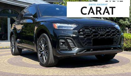 Audi Q5 2022