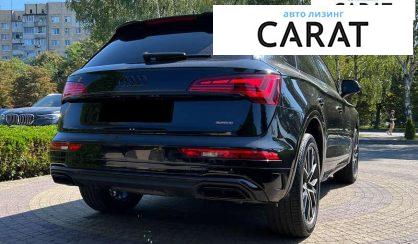 Audi Q5 2022