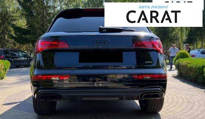 Audi Q5 2022
