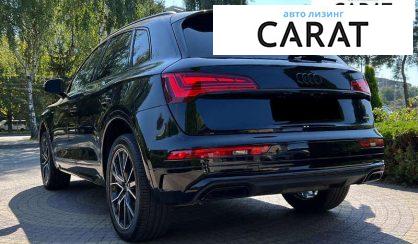 Audi Q5 2022