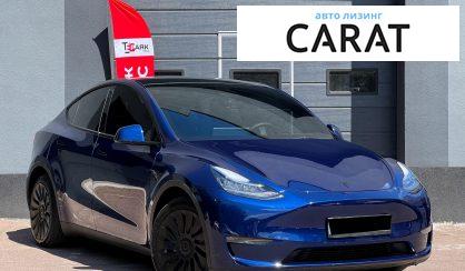 Tesla Model Y 2023 - авто лізинг Carat