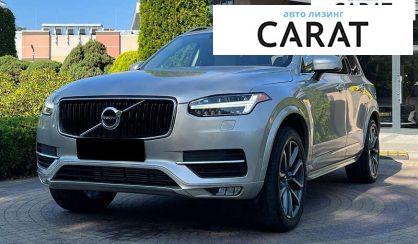 Volvo XC90 2018 - авто лізинг Carat