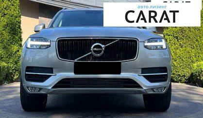 Volvo XC90 2018