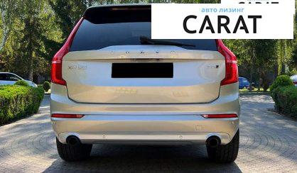 Volvo XC90 2018