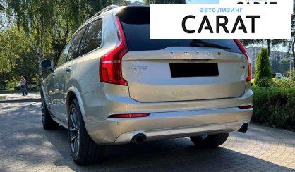 Volvo XC90 2018