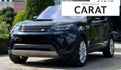 Розглянути Land Rover Discovery 2017 Land Rover Discovery 2017 - авто лізинг Carat