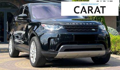 Land Rover Discovery 2017