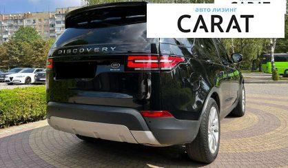 Land Rover Discovery 2017