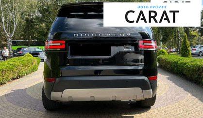 Land Rover Discovery 2017