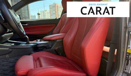BMW 3 Series 2017