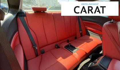 BMW 3 Series 2017