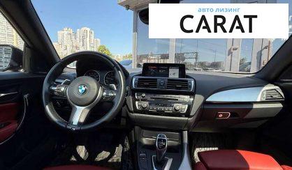 BMW 3 Series 2017